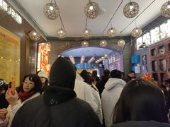 -劈柴院