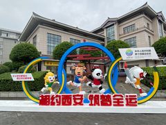 -北大街(地铁站)