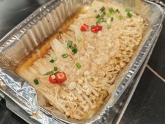 蒜泥金针菇-老虎滩大连海鲜烧烤(建邺云锦路总店)