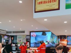 -川流不息·地道川菜·小龙虾(松东路店)