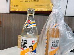 -宝印真饺(瑞景总店)