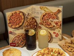 -必胜客(仁恒店)