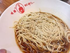 -杭嘉湖咬强羊肉面馆(永兴路总店)