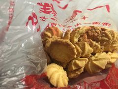 曲奇-一大糕点(纬六路店)