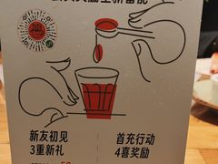 -良木缘咖啡西餐(优品道广场店)