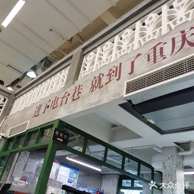 口感超好。特色黑豆花 名字有点奇怪有没有