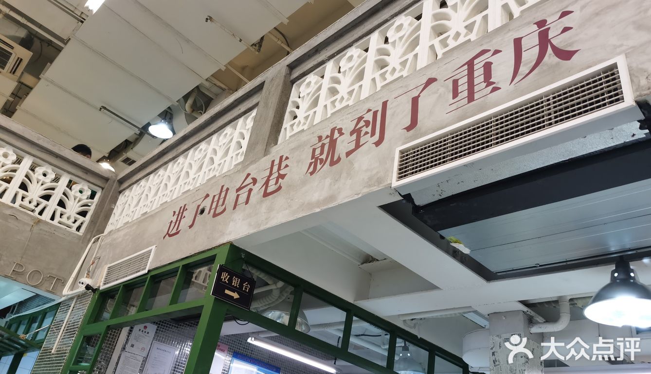 口感超好。特色黑豆花 名字有点奇怪有没有