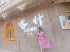 -百年老茶馆