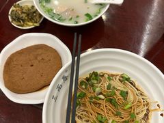 -三两春(浦三路店)