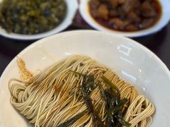 -逸桂禾面馆