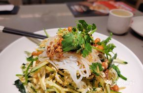 Snow Village Love Mixed Salad