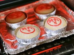 -泰康食品有限公司食品厂