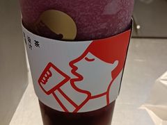 -喜茶(上海正大广场店)