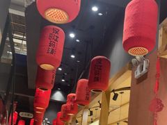 -饭橘汉江码头·乡野土菜馆(静安路店)