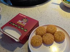 -钢管厂五区小郡肝串串香(蜀都万达店)