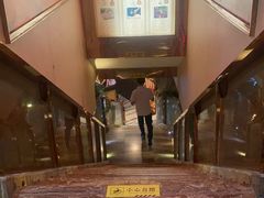 -富侨养生(光大会展店)