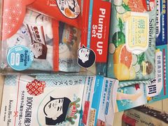 -LOG-ON(海港城店)