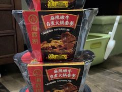 -盒马鲜生(馥邦国际店)