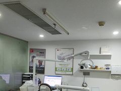 -土豆口腔(凤凰北总店)