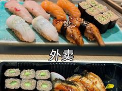 -鮨政· Omakase(港汇恒隆广场店)