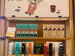 -茶颜悦色(坡子街幽兰阁店)