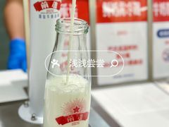 -红星前进面包牛奶公司(畅春园店)