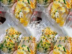 -卞姐蛋饼(陕西南路店)