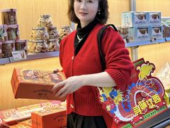 -雪贝可(世纪万象城店)