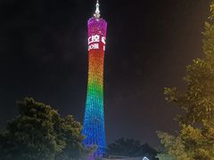 -广州塔