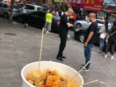 -王记西鎮电烤肉(汶上路店)