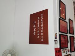 -袁妈红豆汤(重庆总店)