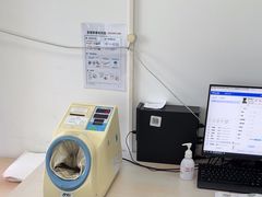 -美年大健康慈铭体检(徐汇卓越分院)