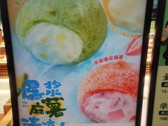 -泸溪河桃酥(欧尚店)