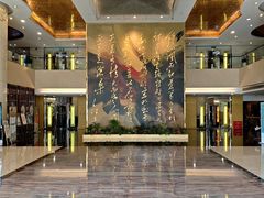 -南京钟山宾馆(江苏省会议中心)