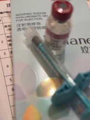 -上海玫瑰医疗美容医院