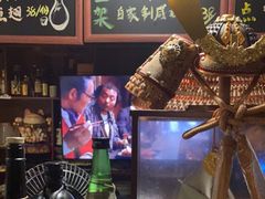 -半藏居酒屋(香港花园店)