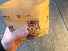 -赵天禄(葑门横街店)