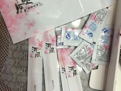 -河风精致寿司(尼盛店)