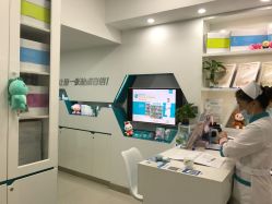 -肤原祛痘·科技修肤中心