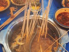 -马路边边火锅串串(观前街店)