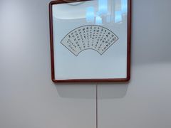 -龙香居海鲜浑锅家常菜·特色驴肉