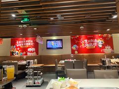 -海底捞火锅鲜切牛肉主题店(长寿路店)