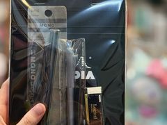 -开益书店(郓城南路店)