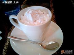 摩卡-好日子皇冠假日酒店·君怡咖啡厅(特美思大厦店)