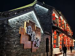 -回龙窝历史文化街区