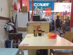 -嗨椒小面(萝岗万达店)