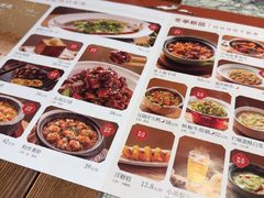 -绿茶餐厅(财富购物中心店)