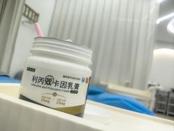 -上海伊莱美医疗美容医院