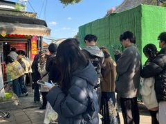 -皮市街大油火烧