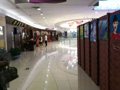 -方恒购物中心(望京小街店)